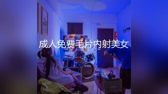 台湾SWAG小人妻『柔依』剩蛋特辑 圣诞老人干爆小麋鹿 把嘴当成骚穴