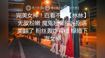 海角社区绿帽圈大神流出绿帽龟老公zyl【绿帽献妻】彻底上交贡献反差骚妻‍无底线曝光现任爱妻黄月视图做爱视