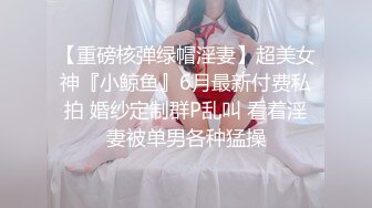  良家小少妇深夜露脸与小哥床上激情，让小哥吃奶舔逼，交大鸡巴后入爆草，激情上位淫声荡语不断互动撩骚