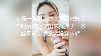 巨乳业主深夜淫叫淫水直流