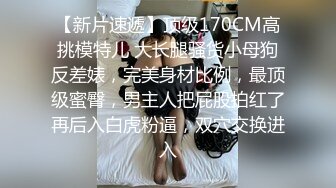 商场女厕全景偷拍多位美女各种姿势嘘嘘2