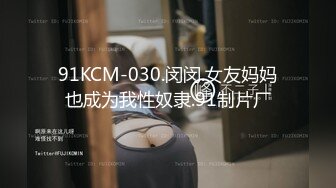 哥哥，用力 奈奈Nalnal