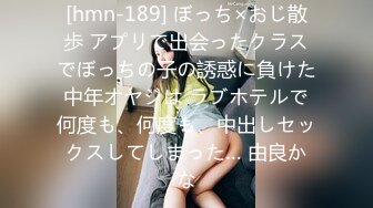 【酥酥好痒】清纯欲女与大屌男友直播-~白嫩俏佳人，强烈推荐精彩 (3)