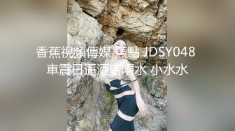 果冻传媒 91zcm-014 曹操穿越狠操性感人妻-李蓉蓉