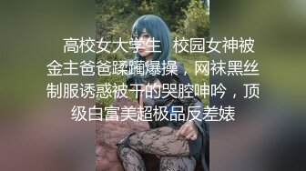 后续4-2 醉酒后的姐姐