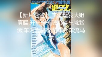 闷骚情侣的淫乱逗比日常，纯天然无修饰美女（完整版看简界）