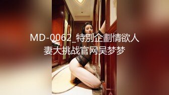 [2DF2] 玩转极限爆乳美女『笔芯优优』个人收藏榜单 漂亮极致爆乳 多长多玩弄粉穴 高清私拍88p 高清720p完整版 (2) - soav_evMerge[BT种子]