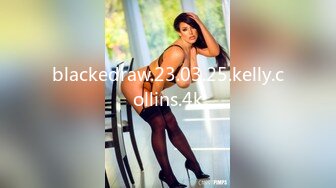 blackedraw.23.03.25.kelly.collins.4k