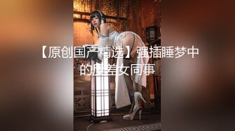 印度混血牙套妹精盆母狗 精液面包精致妆容深情口交