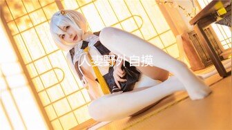 GYD-022(118gyd022)[Prestige]少女使用済。監禁ファイル04