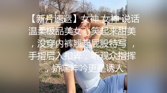 黑客破解年轻小伙带着漂亮女友先用假鸡巴把女友伺候的受不了❤️再用真鸡巴好好干死她