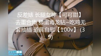 阴间其计划 胆小慎入！