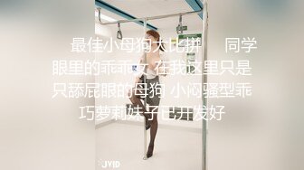   老婆不在家,勾引家裏保姆阿姨啪啪,小夥愛熟女啊,老女人毛都白了