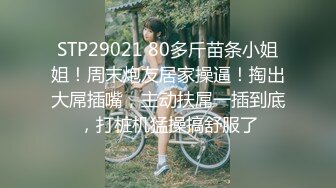 HEYZO 2284 性感マッサージで快感！～鈴木さとみの場合～ – 鈴木さとみ