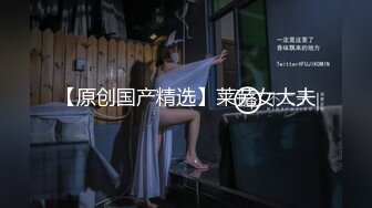 后入少妇，手势验证