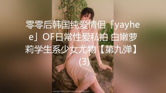 商场女厕全景偷拍2位年轻的美女少妇的极品鲍鱼2 (2)