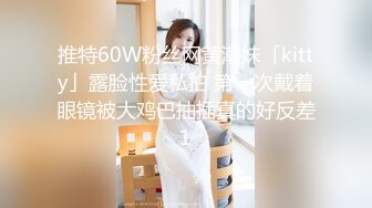 极品韩国女团小姐姐【TAERI】最新喷血骚气诱惑写真视频 (1)