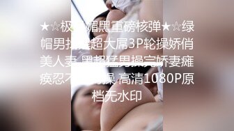 漂亮女友给我口