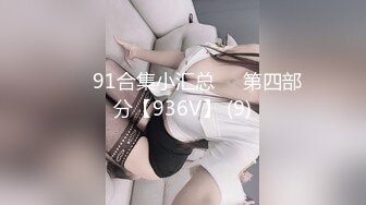 衣料比较少的白衣美女坐在沙发上就让人看的口干舌燥