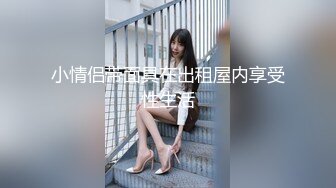 mard-263(mard00263)[maria]熟女の卑猥な接吻と手コキと交尾米山涼子りさ