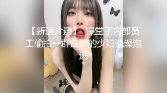 【熟女探花】小伙专搞人妻熟女黑丝大屁股骚女很会玩