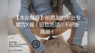 秘秘网红私拍泄密！万人求档OF极品马甲线一字马舞蹈生小不点【我的小尤西】订阅，紫薇露出裸舞啪啪超强视觉冲击 (24)