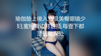 下午场极品车模大长腿C罩杯丝袜后入近距离欣赏妹子啪啪