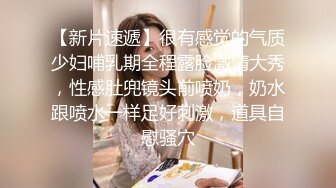 清纯小母狗 调教19岁制服母狗学妹，同学老师眼中的乖乖女私下超级反差，主动用小穴温暖爸爸的大鸡巴