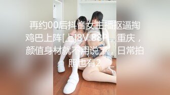 【Naralovesex】OF极品骚母狗绿帽人妻，诚邀粉丝单男3P多人淫乱轰趴高潮喷水，刷锅狠人 (9)