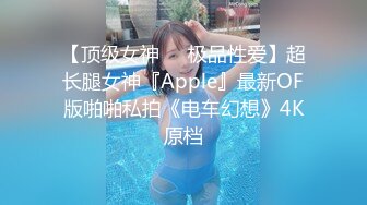 042_(no_sex)20230718_少妇可同成可空降