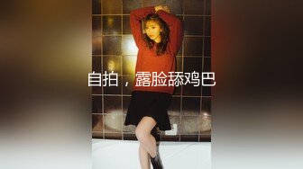 高校女大学生⚡极品身材校园女神『小D姐姐』酒店约炮炮友 各种姿势被干到腿软