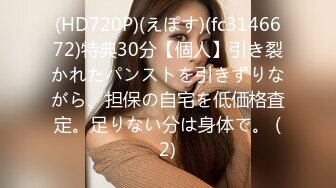 [无码破解]OGPP-010 お義父さん、あそこが疼いてしょうがないんです… 阿部乃みく