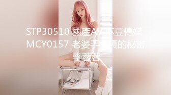 樱晚gigi - VOL.32 粉丝群收费视频32 不好惹的健身教练 (2)_ev