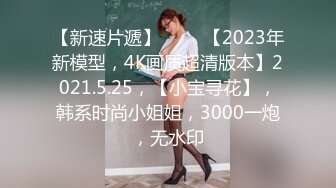 在校女大学生