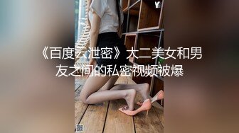 扣扣傳媒 91Fans FSOG071 榜一老板線下輸出性感女主播 小敏兒