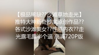  2024-06-29 爱豆传媒IDG-5451同城约炮性感保洁员