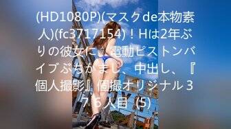 (中文字幕) [NKKD-177] 【個人撮影】調教中の牝妻に公衆便所で自撮り動画を撮らせていたら通りすがりの労働者様に牝豚肉便器にされてしまった記録【削除注意】