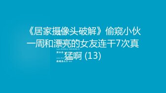 网络骚狗一枚，自摸之二