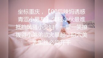 【自整理】OnlyFans——Greybeauty 在闺蜜家的厨房和她老公做爱  最新付费视频【535V】  (180)