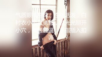 兄弟爱抚老婆