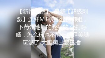 20岁的广东兼职学生妹少经房事被大屌折磨的够呛惨叫呻吟