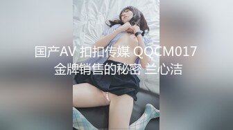 OnlyFan 拉拉护士长