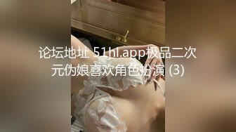 大像传媒之街頭搭訕美體少婦還無套她-季妍希