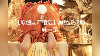 臀控足控必备！推特福利姬，极品身材高气质女神【不是丸子】全集，推油足交紫薇打炮，诱惑满满带入感极强 (9)