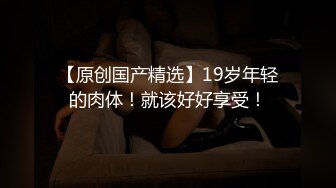 女神级御姐很会撩人风情十足黑丝睡裙性感妩媚爱抚品尝美味顶不住抽插猛操 (4)