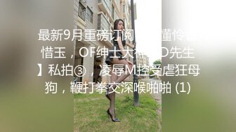 胡子大叔酒店约炮身材丰满的女会计各种姿势啪啪有点害羞不让拍完美露脸