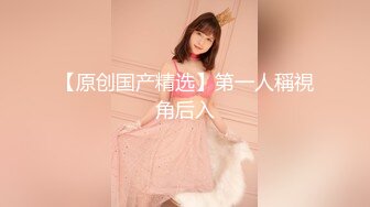 《百度云泄密》极品少妇和相好的在家里偷情⭐穿上情趣丝袜和高跟鞋被各种道具玩B