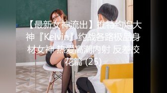 丝袜女人我最爱