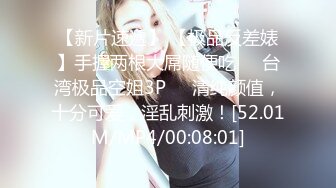  颜值不错的美女模特，黑丝情趣全程露脸大秀直播伺候小哥啪啪