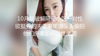 绳艺捆绑~窒物者LoerAngela最全合集【57V】 (27)